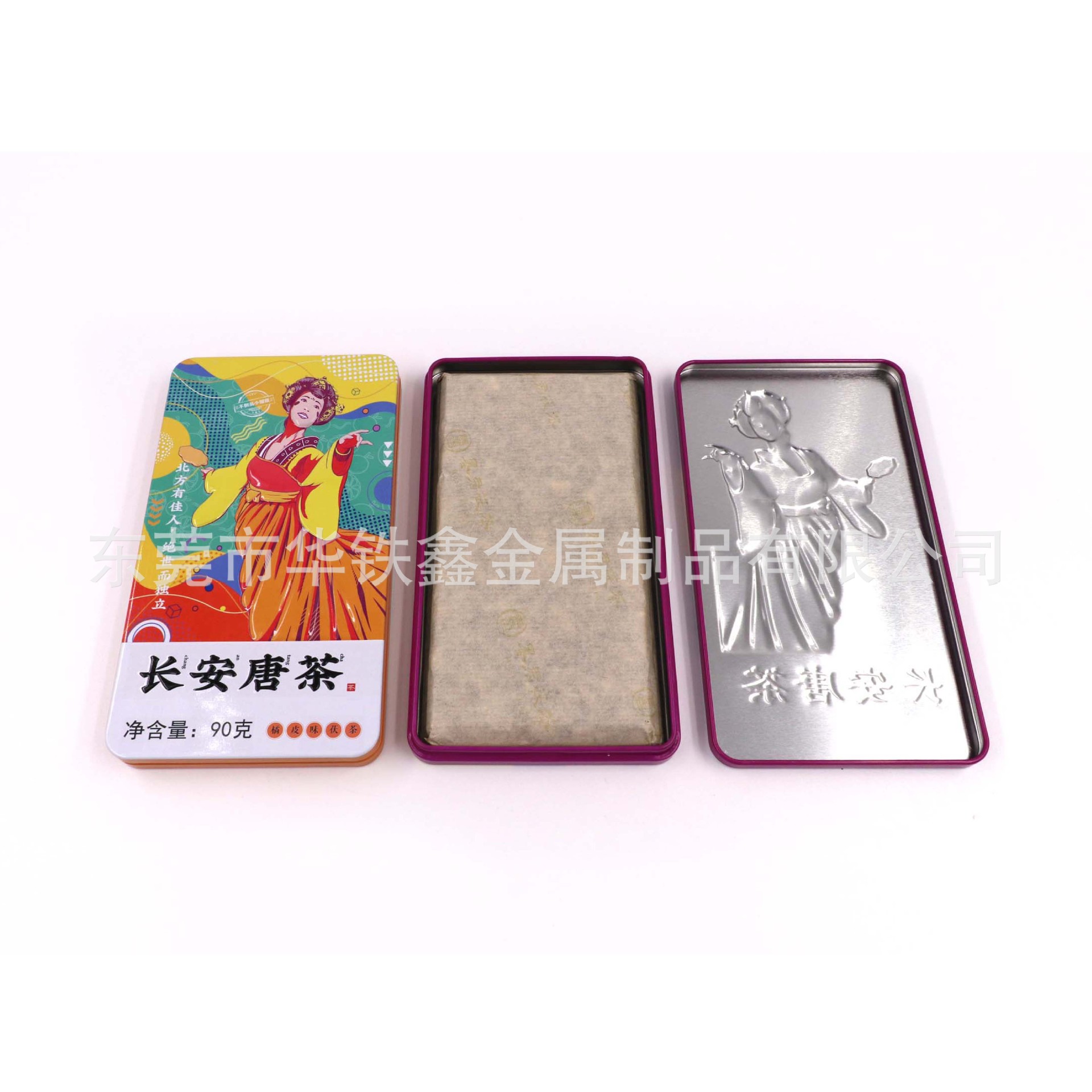 鐵盒包裝 茶餅兩片方盒 巧克力磚茶茯茶黑茶壓制茶餅方盒包裝定制