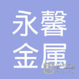 陜西北方格力商用空調(diào)工貿(mào)吳忠分公司