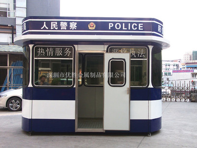 時(shí)尚小區(qū)治安崗?fù)ご蠓潘汀狈浇饘僦破分ι钲谏鐓^(qū)安全建設(shè)