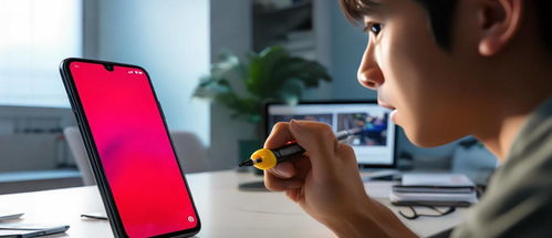 小米11手機出現紅屏問題的解決方法