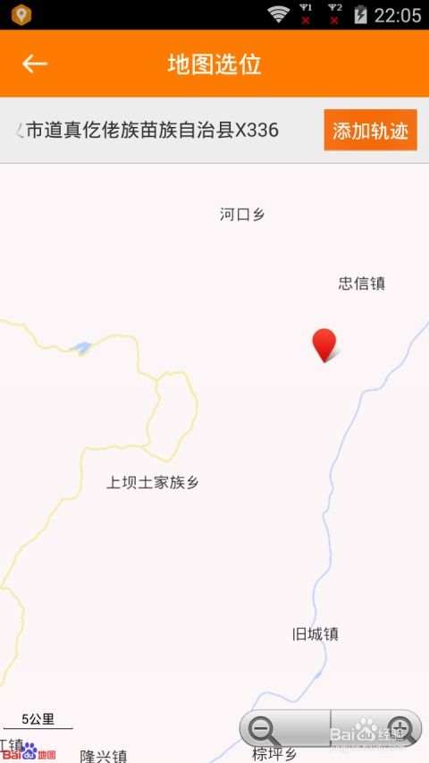 手機軟件模擬跑的技巧與優化指南