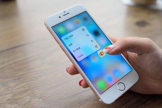 iPhone 7充電時應用軟件導致發燙的解決方法