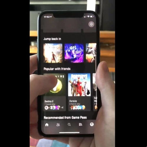 微軟Xbox應用更新 Xbox One游戲現已支持串流至iPhone與iPad